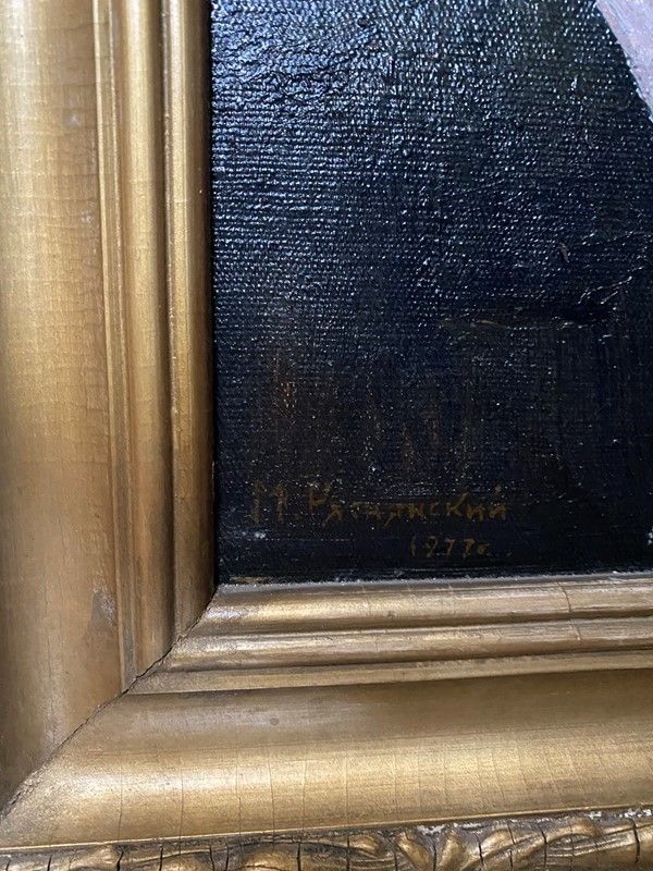 Scuola Russa, XX Sec. - Ritratto di Generale Russo