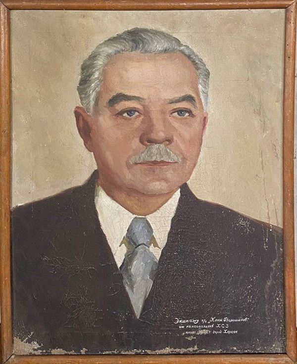 Scuola Russa, XX sec. - Ritratto maschile