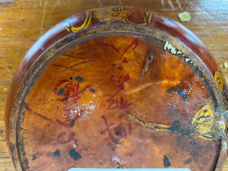 Scatola