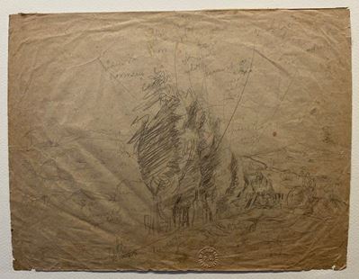 Studio di Campagna