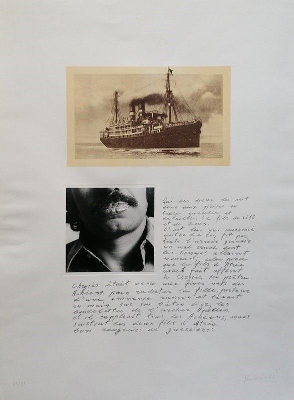 Jannis Kounellis - Senza titolo (Agamennone)