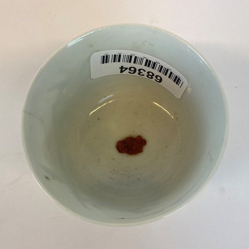Piccola Ciotola
