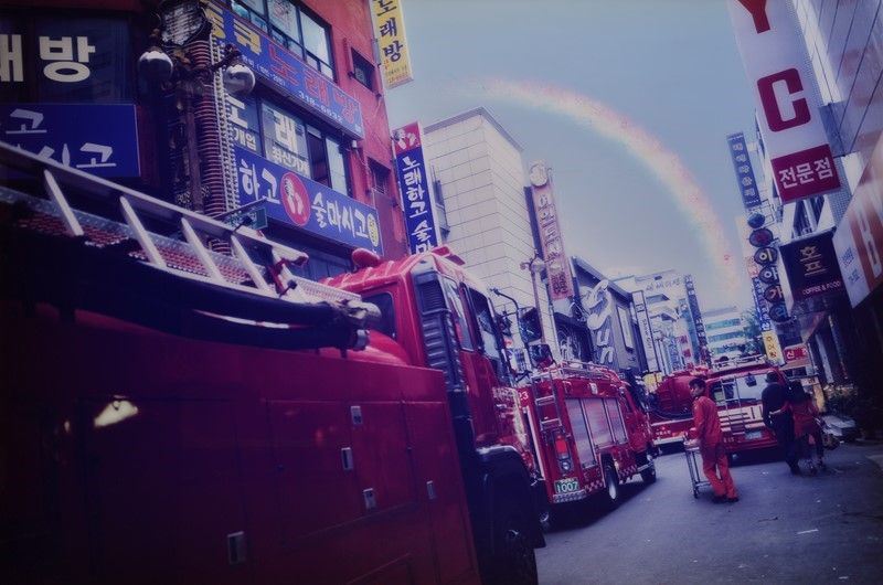 Jiang Zhi - Rainbow N.6