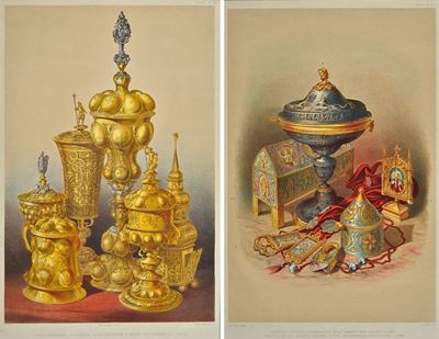 Group Of Objects..; Hanaps, Wiederkom,tankards