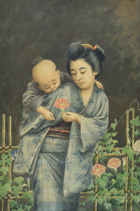Ryuko Tsutaya - Madre e figlio