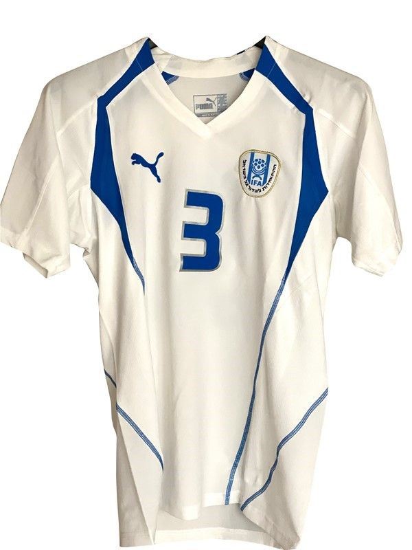 MAGLIA ISRAELE - PUMA