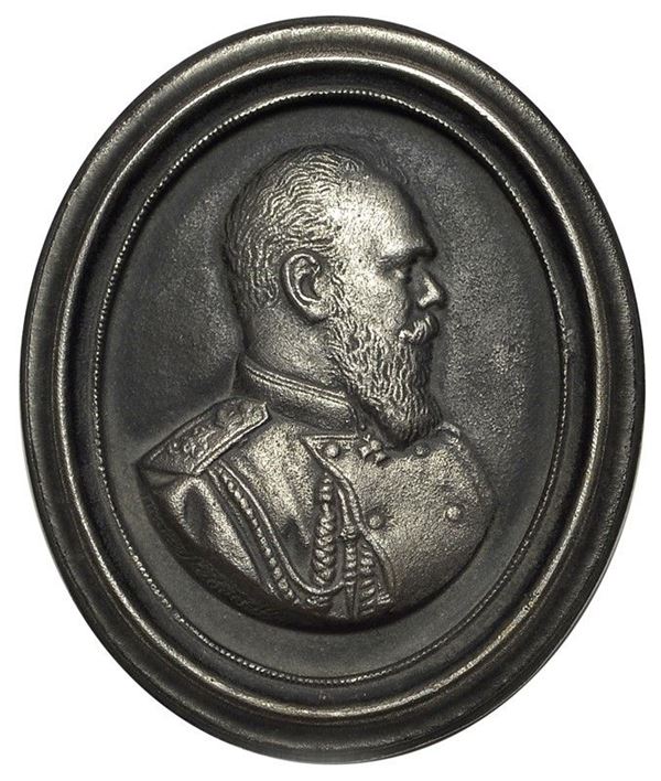 Ritratto dello Zar Nicola II