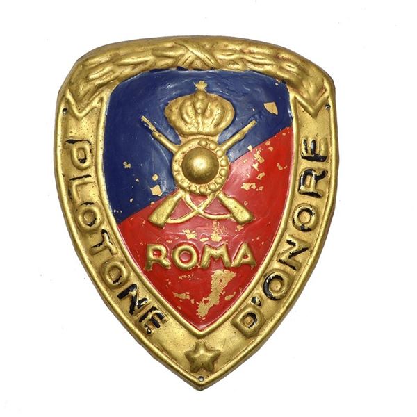 Shield of the Platoon of Honor of the Tankmen