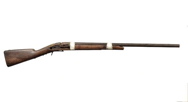 Part of a rifle