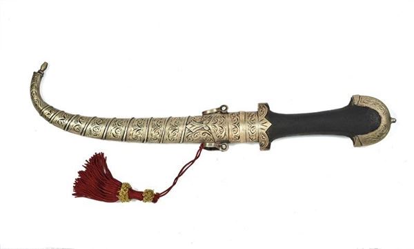 Koummya