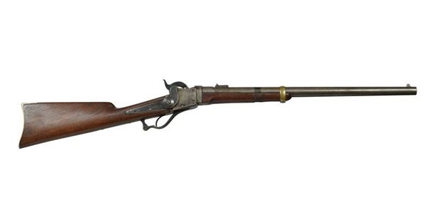 Carabina da Cavalleria Starr Mod. 1858