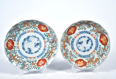 Coppia di Piatti Lobati