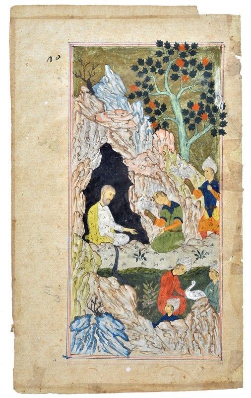 Miniatura Persiana