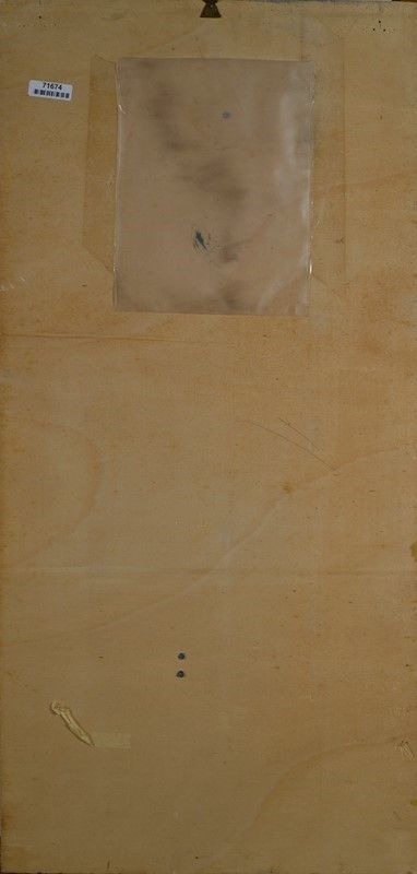 Giuseppe Chiari - Sitar
