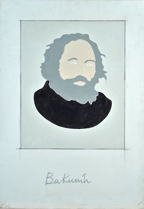 Gianfranco Notargiacomo - Michail Bakunin