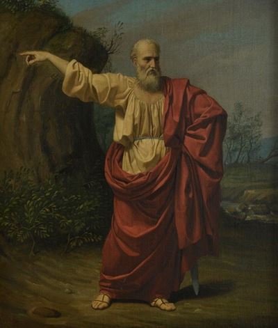San Paolo