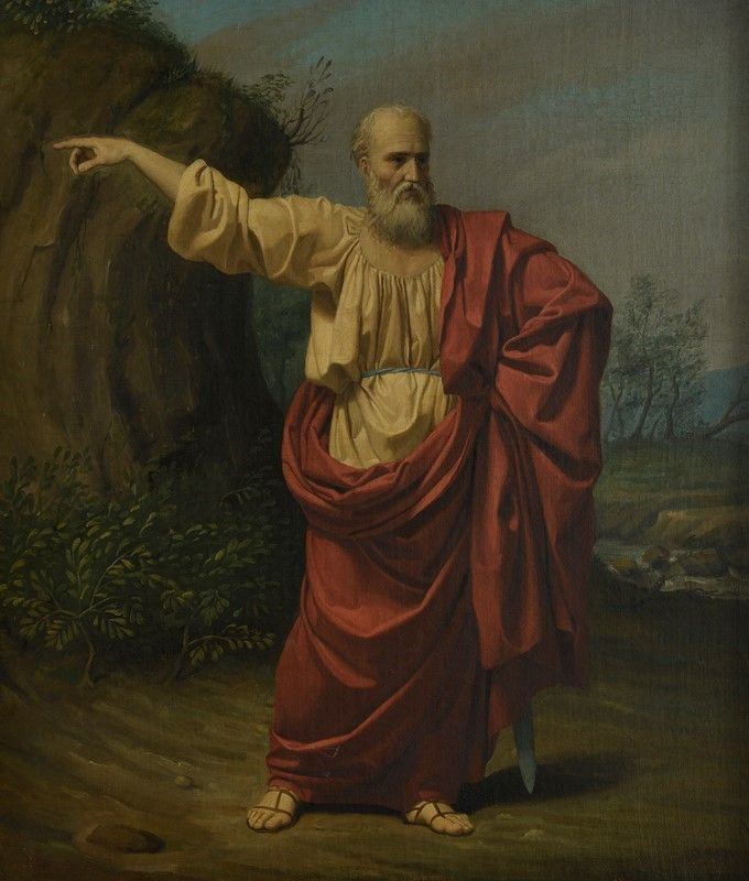 Anonimo, Inizi XIX Sec. - San Paolo