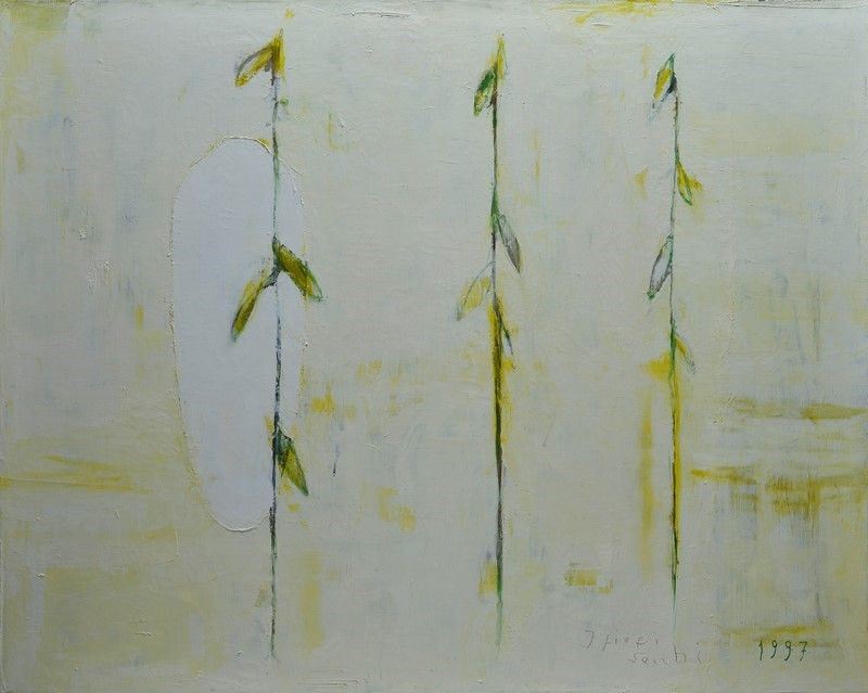 Piero Pizzi Cannella - I Fiori Secchi