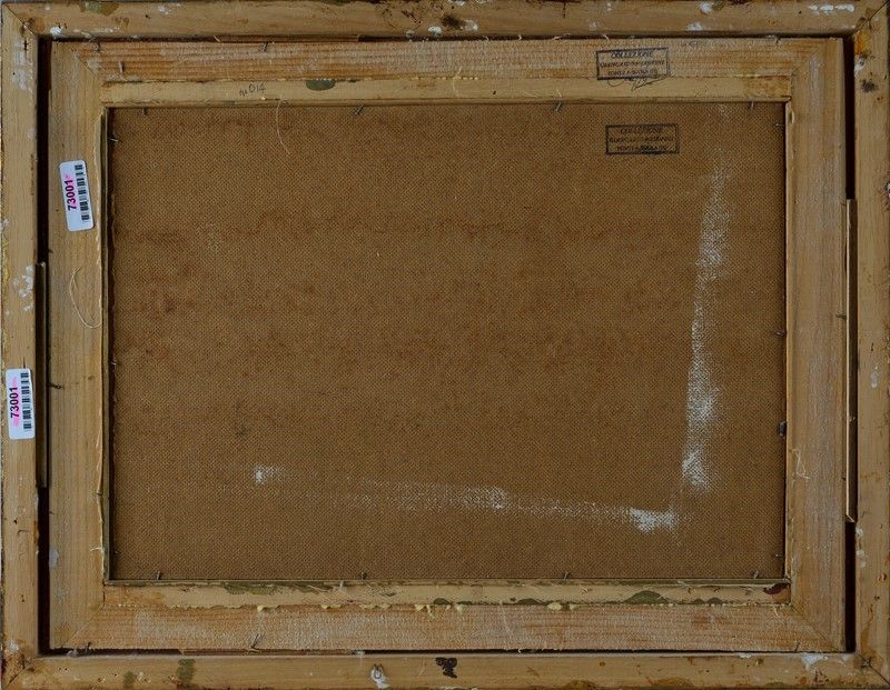 Carlo Domenici - Interno