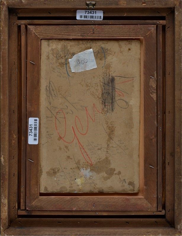 Carmine Ciardiello - Strada di Campagna