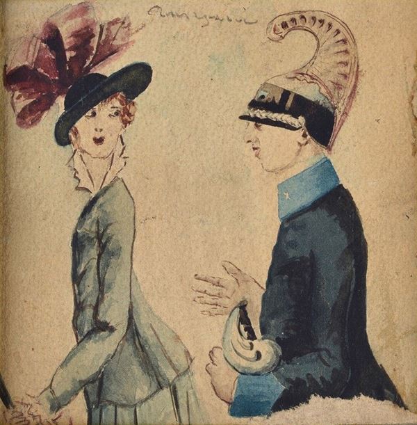Giuseppe Amisani - Courtship