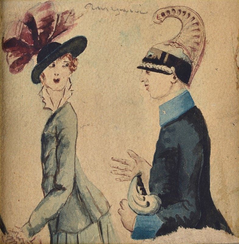 Giuseppe Amisani - Corteggiamento