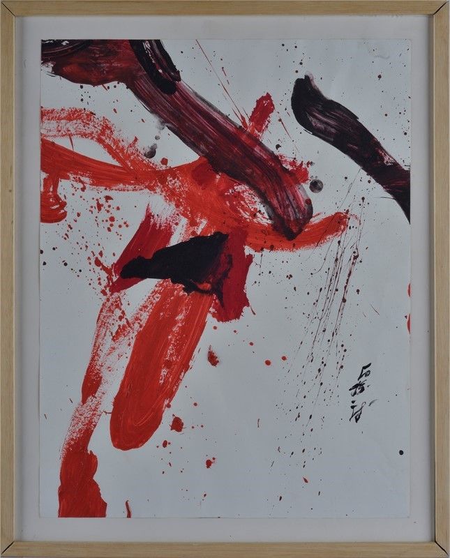 Kazuo Shiraga - Senza Titolo