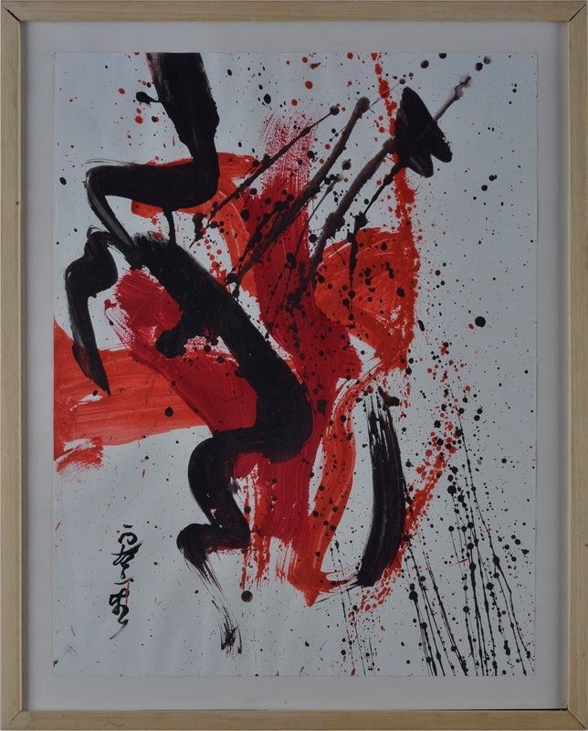 Kazuo Shiraga - Senza Titolo