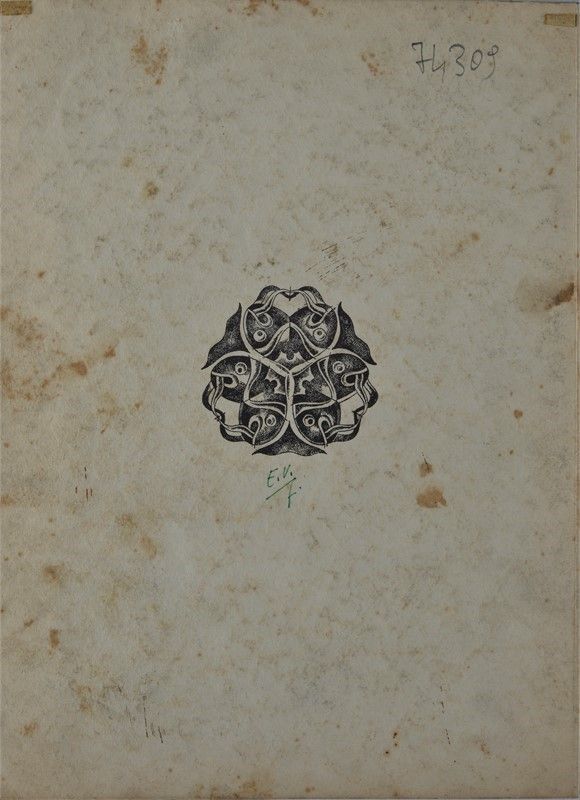 Emilio Vedova - Composizione