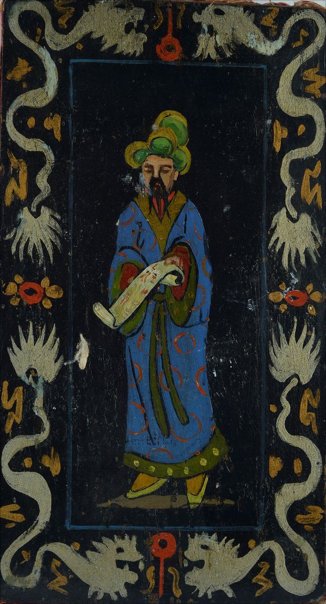 Personaggi