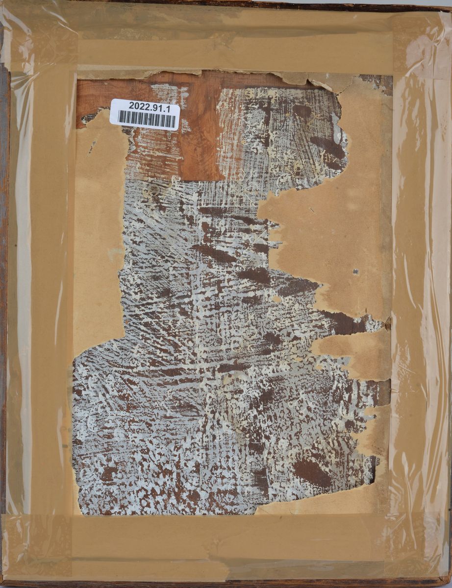 Attr. a Marius Bauer - Scorcio di Parigi