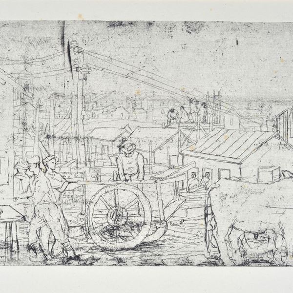 Remo Brindisi - The yard