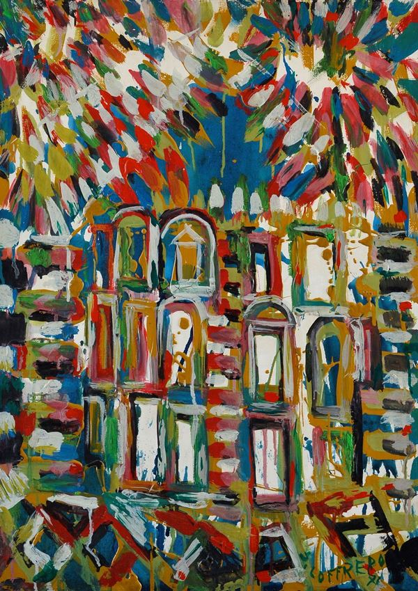 Silvio Loffredo - Baptistery