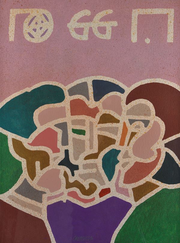 Bruno Chersicla - Without title