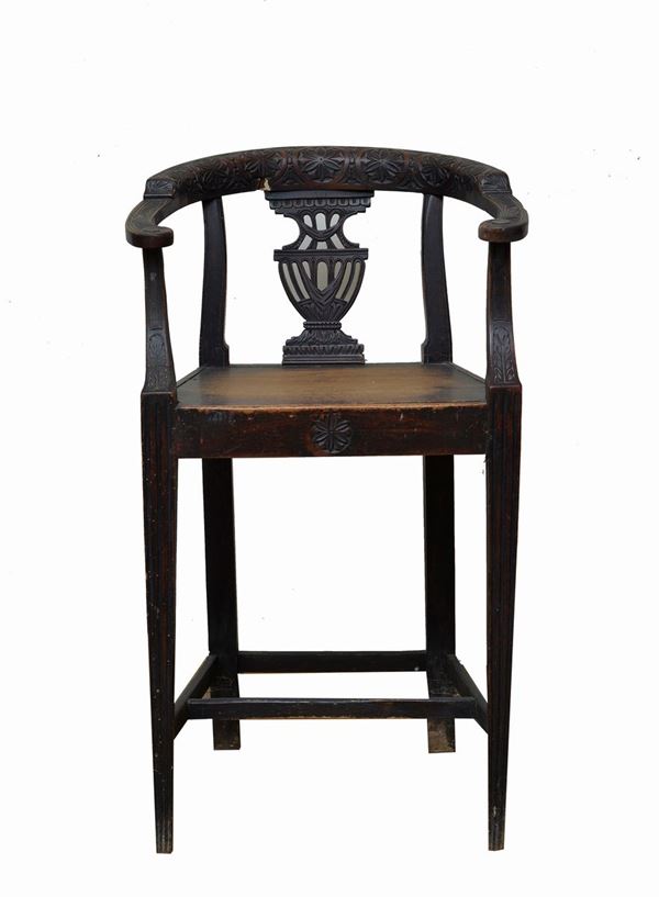 Stool