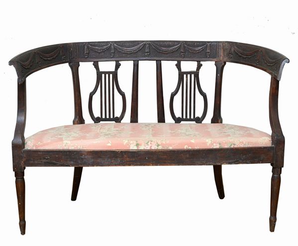 Small sofa