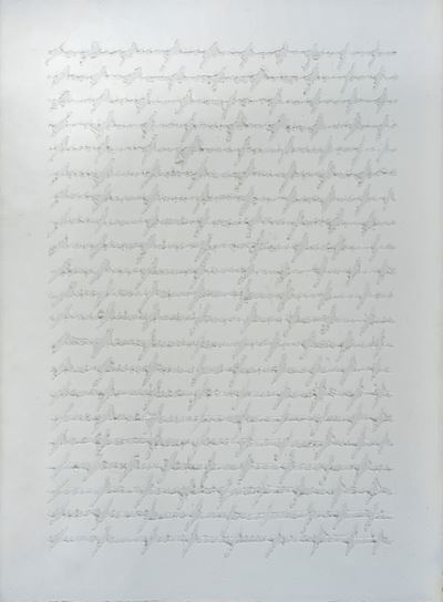 Scrittura Verticale Bianca