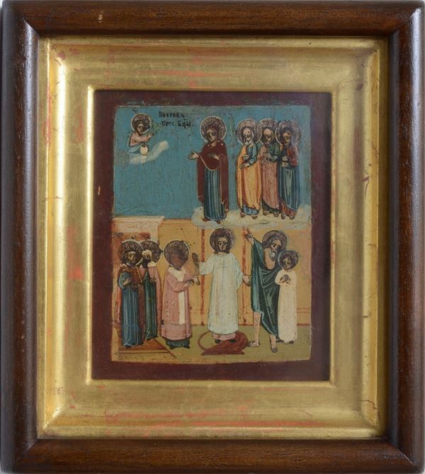 Composition with saints