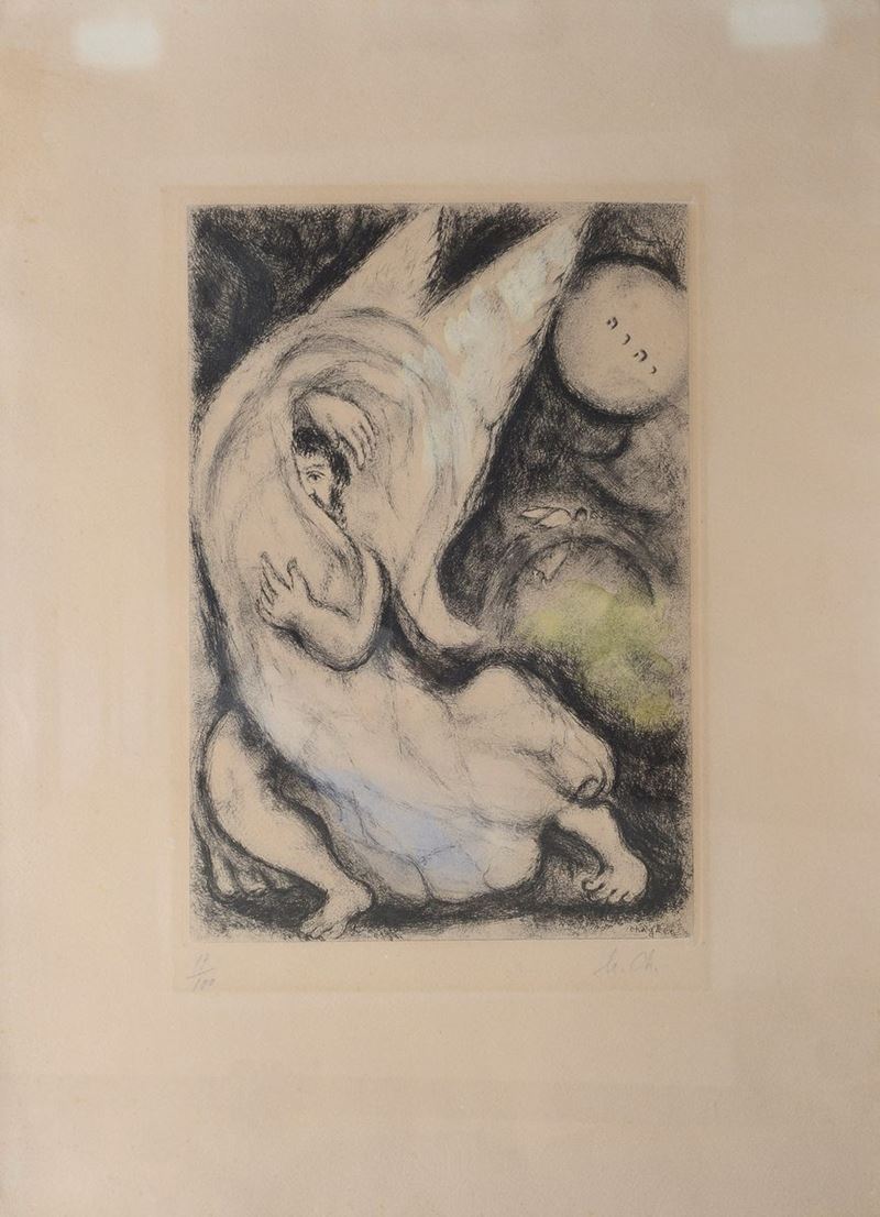 Marc Chagall - Promesse À Jérusalem