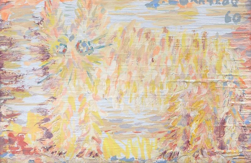 Silvio Loffredo - Gatto in Giallo