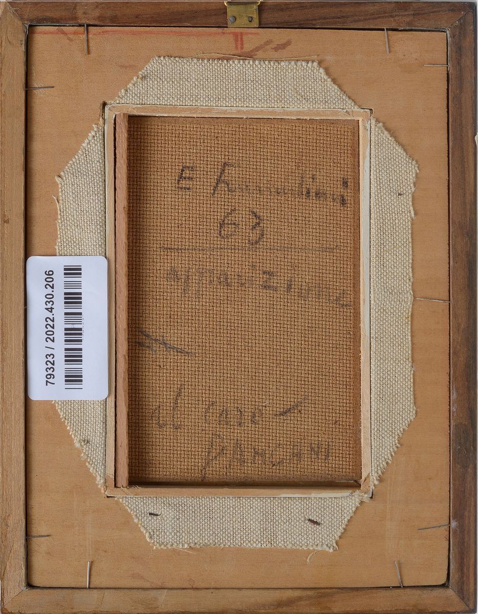 Edoardo Franceschini - Apparizione