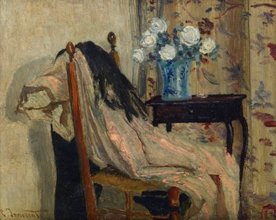 Interno