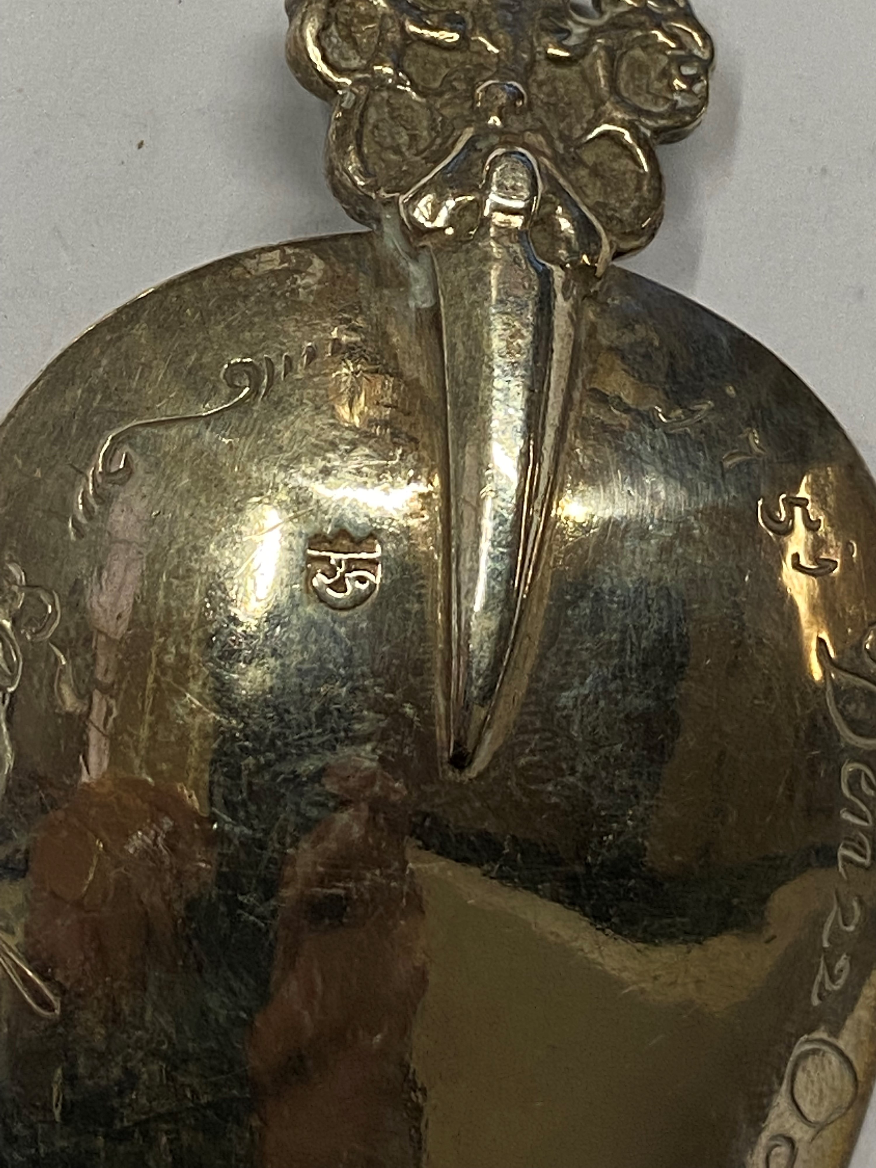Tre Cucchiai Figurati