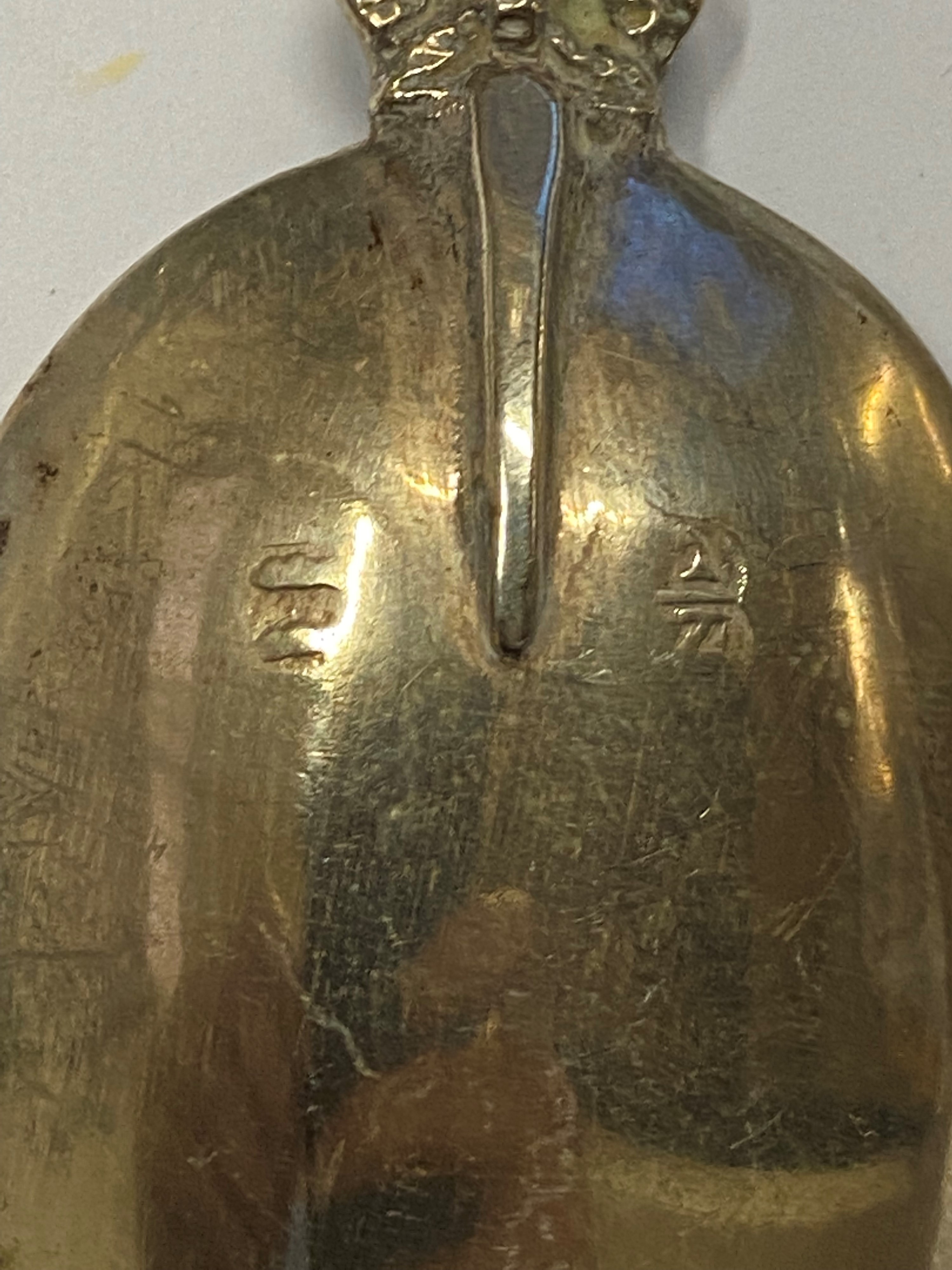 Coppia di Cucchiai