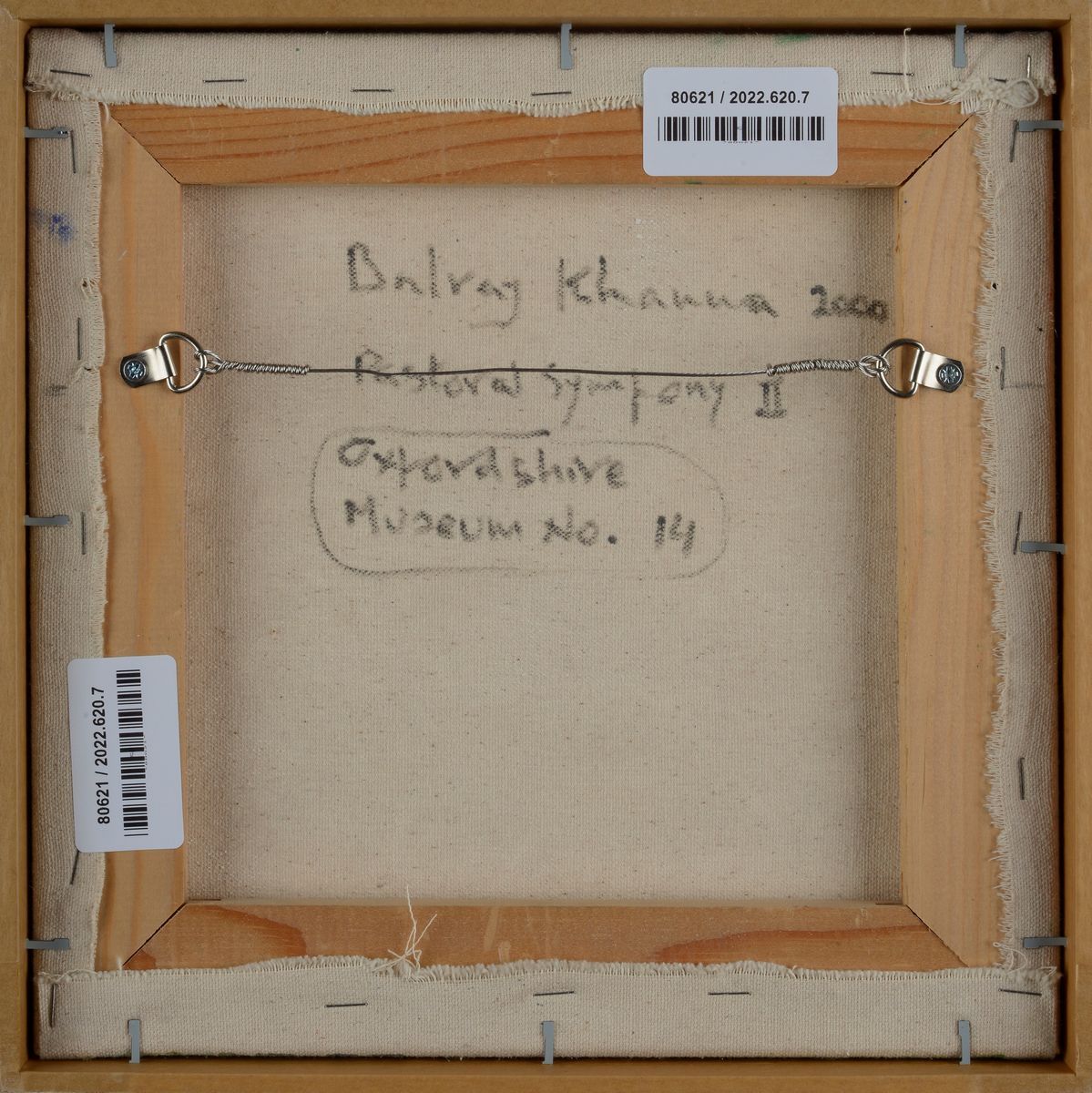 Balraj Khanna - Pastoral Symphony II