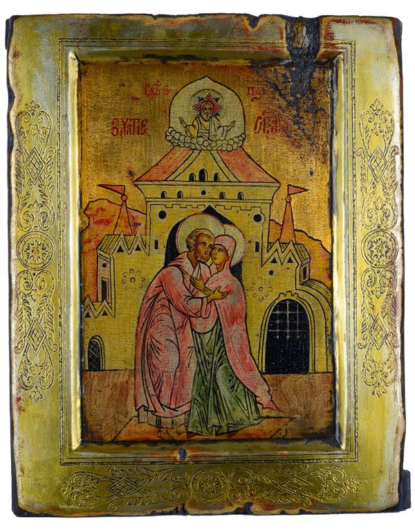 Anonimo Russo, XIX sec. - Vergine Maria e San Giuseppe