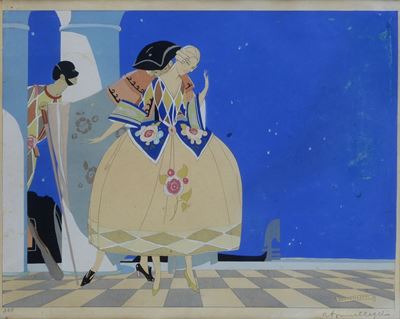 Serenata di Sera