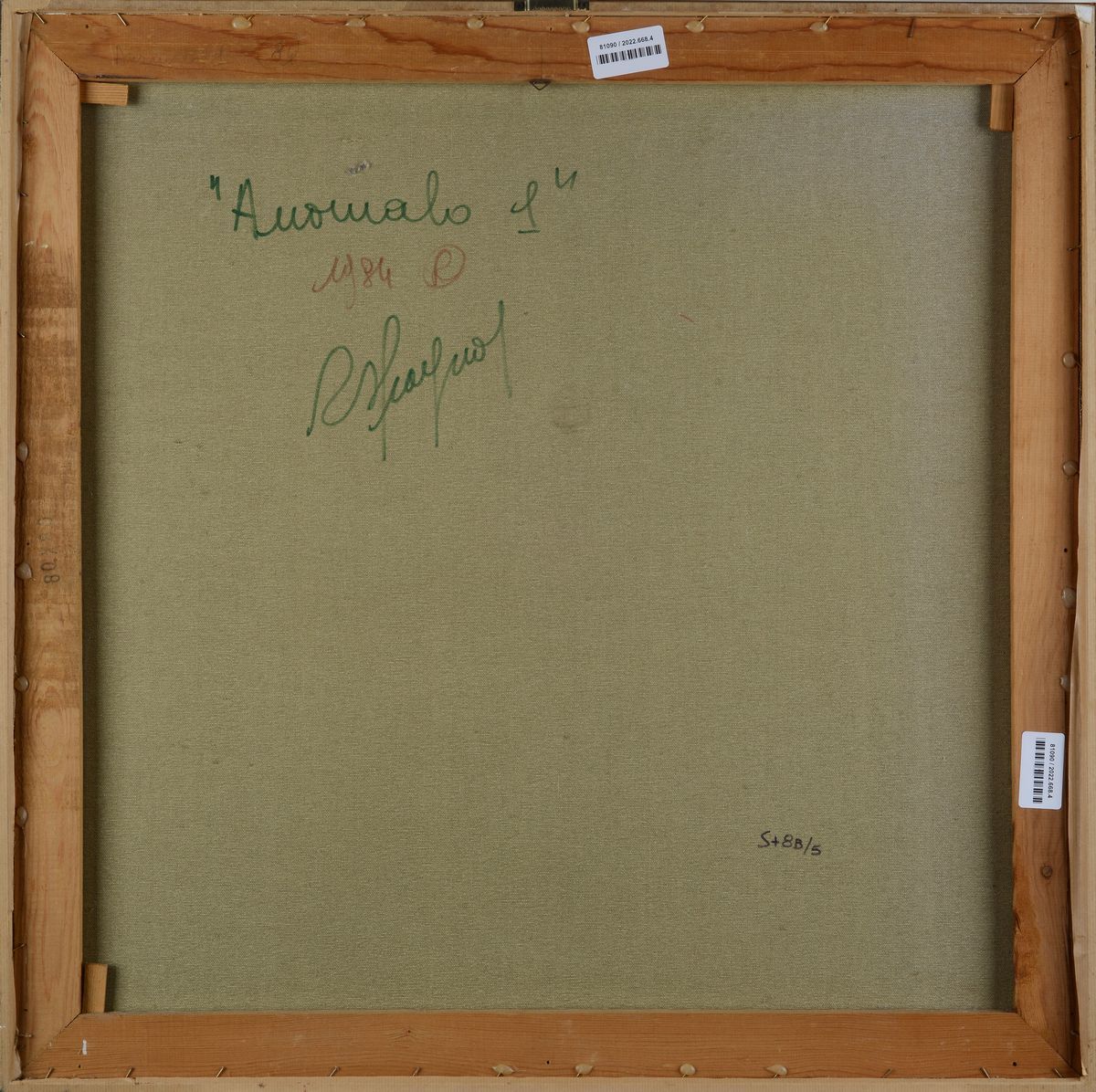 Renato Spagnoli - Anomalo 1