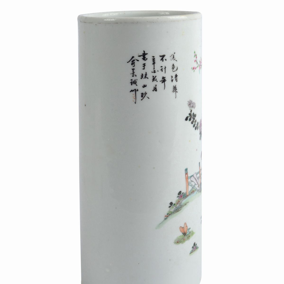 Vaso Cilindrico