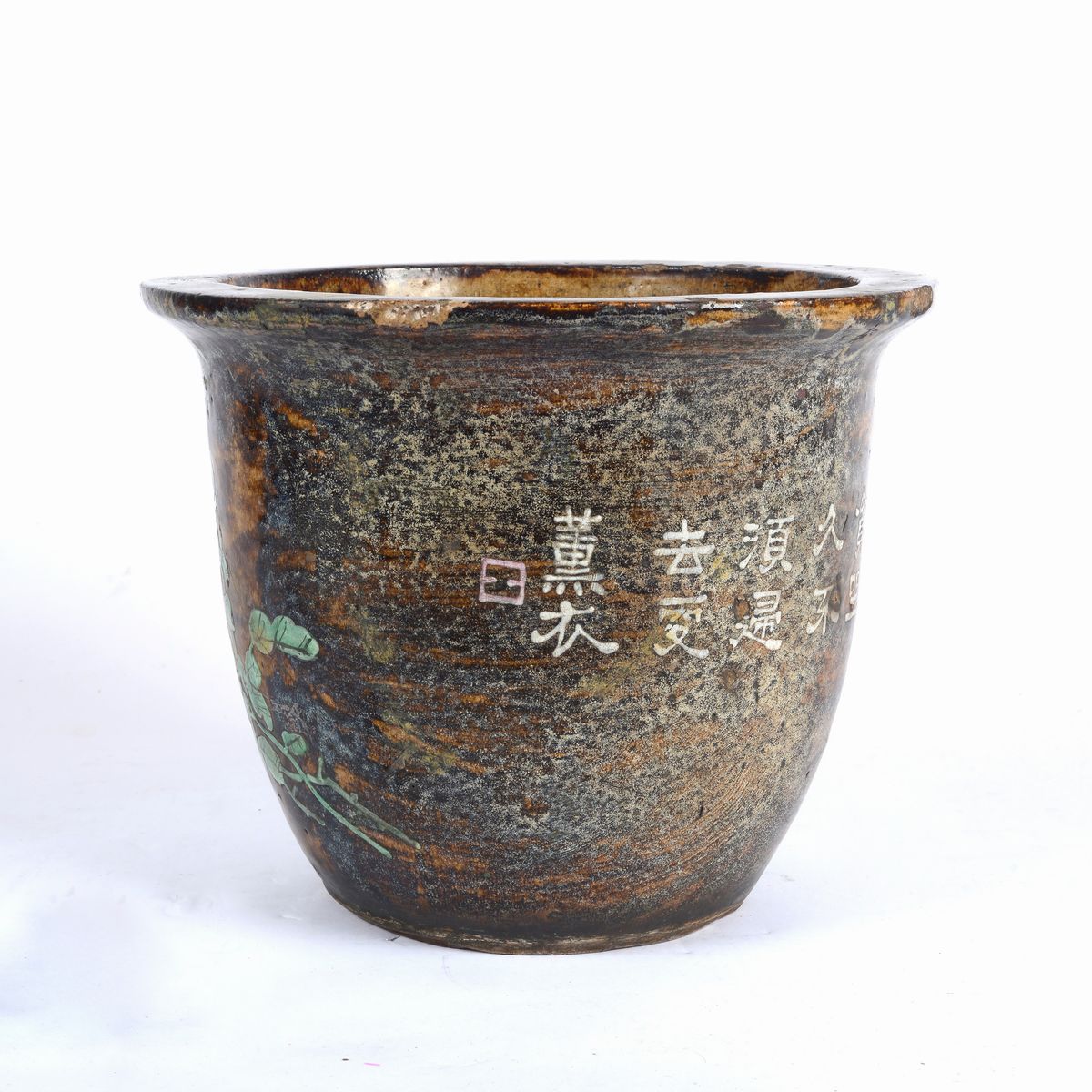 Vaso